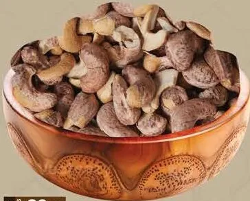 كاجو بقشر محمص