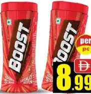 Boost مسحوق شراب سريع التحضير