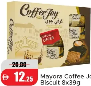 Mayora مايورا كوفي جوي بسكويت