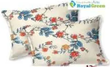 Royal Green وسادة مطبوعة