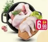 دبابيس دجاج / أرباع أفخاذ دجاج