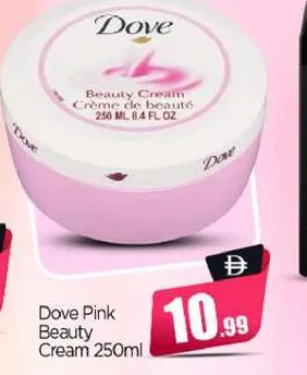 Dove كريم تجميل وردي