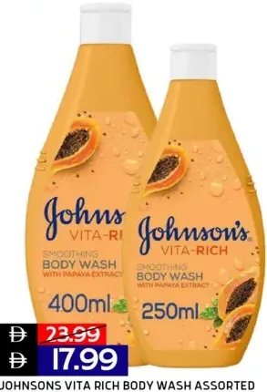Johnson's غسول جسم فيتا ريتش، تشكيلة متنوعة