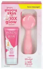 Pond'S Bright Beauty Facial Foam + Massager