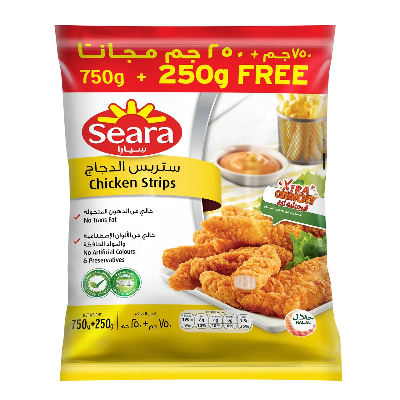 Seara ستربس دجاج أمريكانا