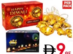 Golden Diya LED String Lights