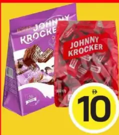 Johnny Krocker Milk Candy