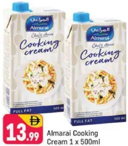 Almarai Cooking Cream