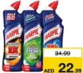 Harpic Active Fresh Pine