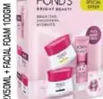 Pond'S Beauty Cream Day & Night Normal + Fair