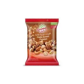 Bayara مكسرات مشكلة عربية