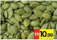 Pumpkin Seed Kernel Green