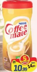 Nestle Coffee Mate كوليسترول