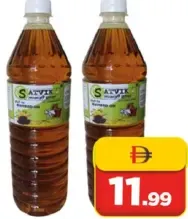 Saatvik Mustard Oil