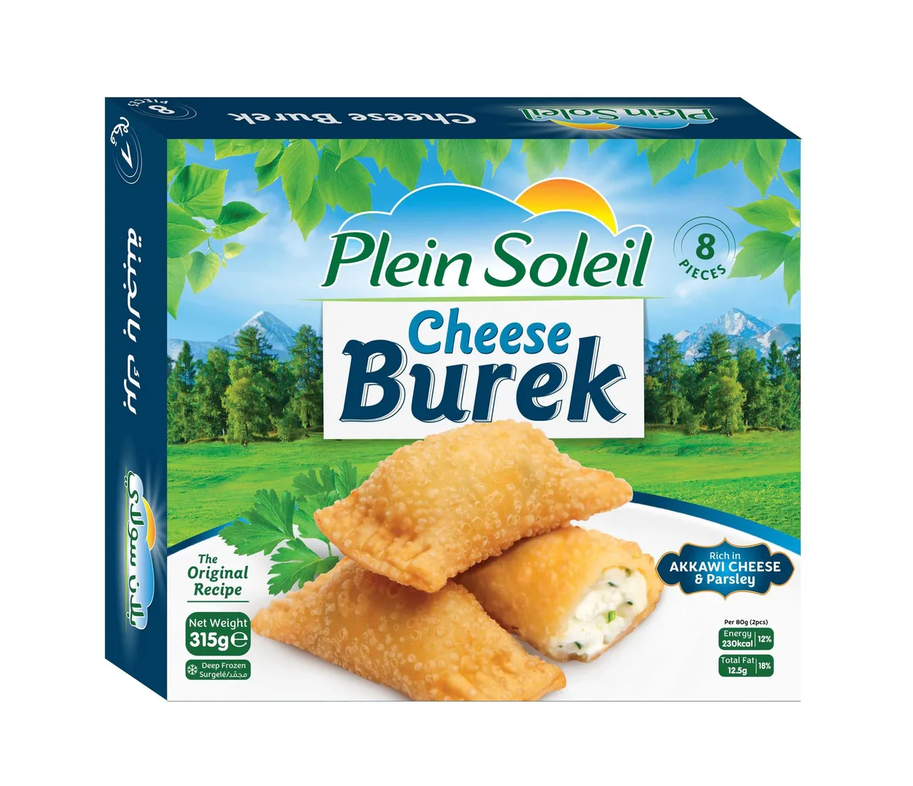 Plein Soleil بورك بالجبن