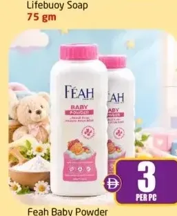 Feah Baby Powder