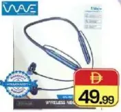 Wave سماعة نيك باند Nb130