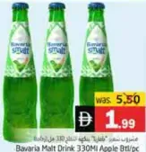 Bavaria Malt Drink Apple