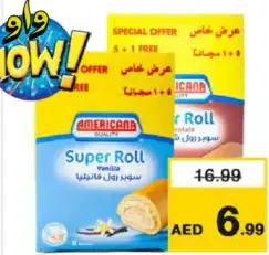 Americana Super Roll Strawberry/Vanilla/Chocolate