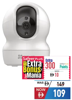 Ezviz كاميرا متحركة Pan tilt Cp1 4Mp