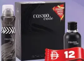 Cosmo Code EDT + Deo Assorted