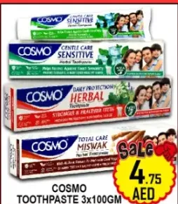 Cosmo معجون أسنان عشبي هيمالايا