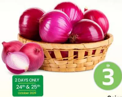 Onion