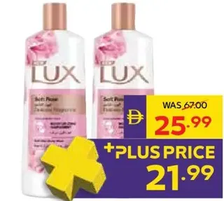 Lux Shower Gel Assorted