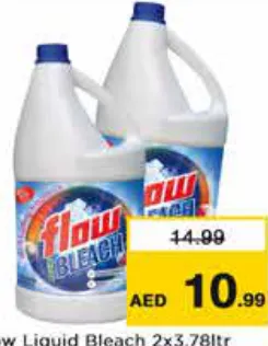 Flow مبيض سائل