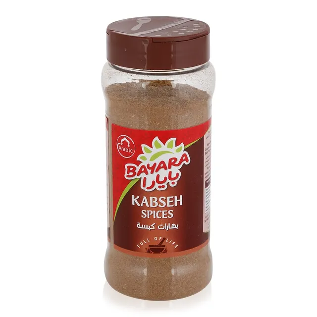 Bayara Kabseh Spices