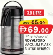 Royalford ترمس فراغي Rf10501