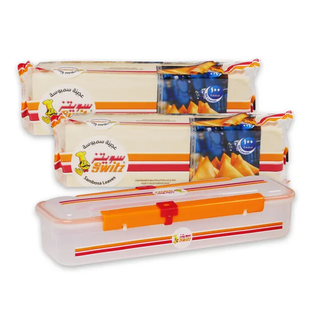 Switz Sambosa Leaves +Sever Free