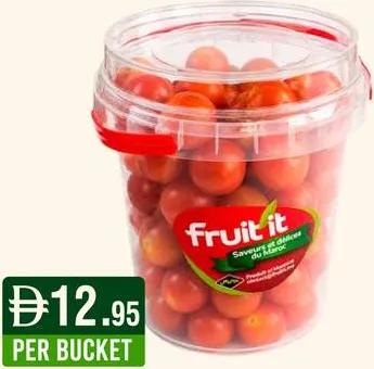 fruit it طماطم كرزية مستديرة