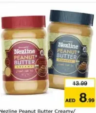 Nezline زبدة فول سوداني ناعمة/مقرمشة