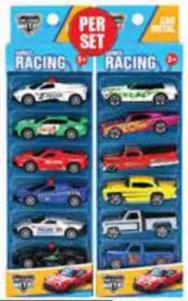 سيارة معدنية مصبوبة