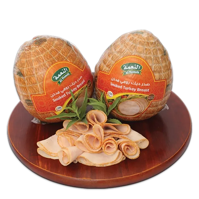 Al-Nemeh Smoke Turkey Breast Ball