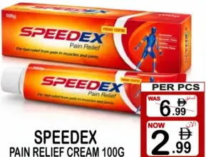 Speedex كريم موف لتخفيف الألم