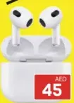 Saafo براعم