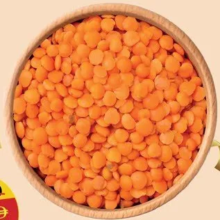 عدس احمر