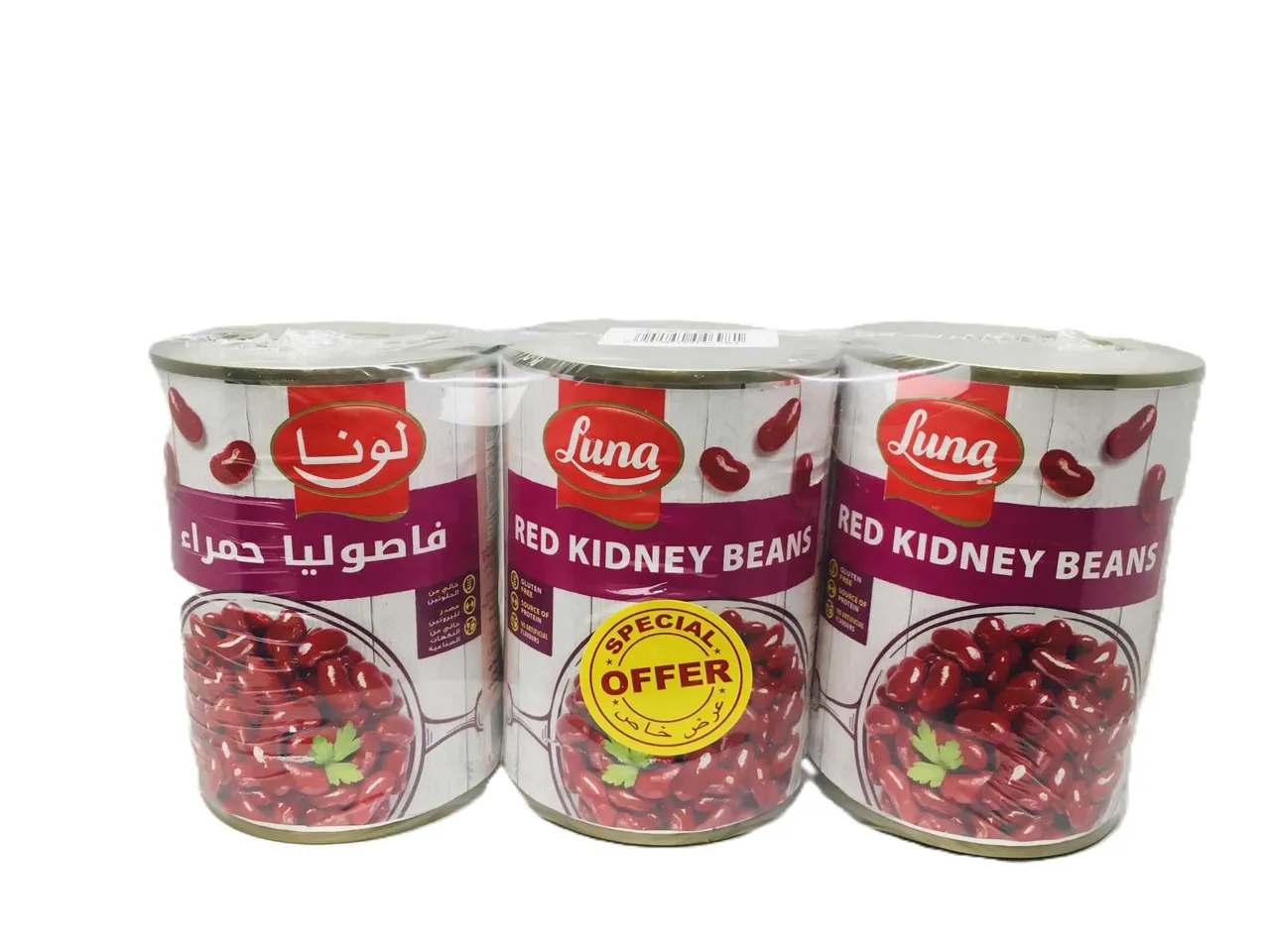 Luna فاصوليا الكلى الحمراء