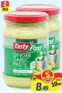 Tasty Food معجون الزنجبيل والثوم