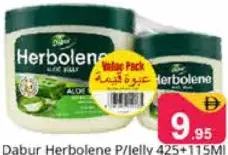 Dabur Herbolene Petroleum Jelly