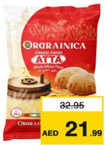 Orgrainica دقيق فاجي تشاتي الطازج