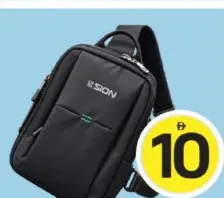 Sion Sling Bag