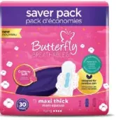 Butterfly فوط صحية