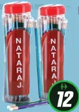 Nataraj Hb Pencil Jar