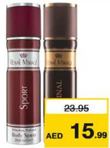 Royal Mirage بخاخ للجسم آر تي متنوع