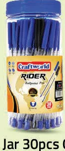 Hexa Ball Pen Jar 0.7mm