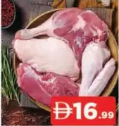 Duck Meat