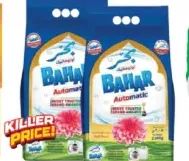 Bahar مسحوق غسيل تايد الأصلي سريع المفعول